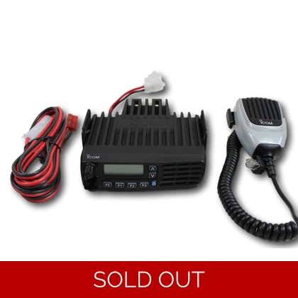 Icom IC-F5121D VHF 136-174 Mhz 128 Ch 50W IDAS Digital